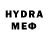 Метадон methadone Sanmitha Narayan
