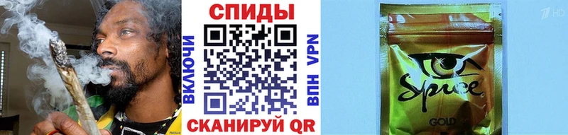 Купить где  Исилькуль  БУТИРАТ 99% 