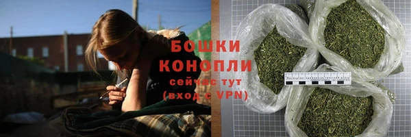 спайс Переславль-Залесский