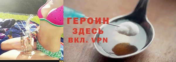 apvp Няндома