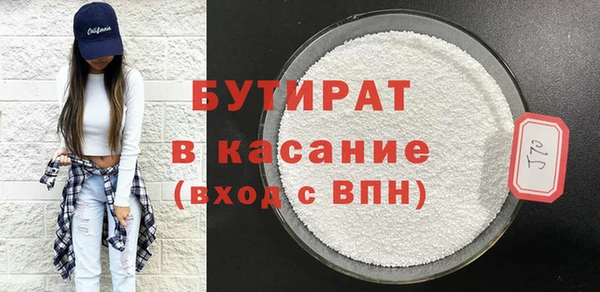 мдма Остров