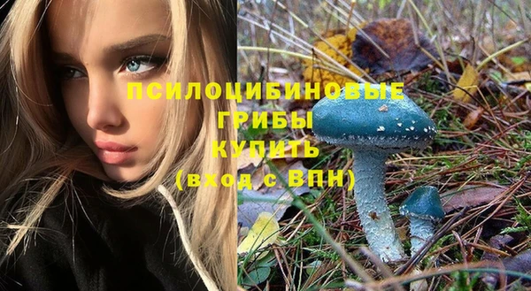 каннабис Всеволожск
