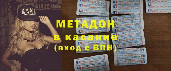мдма Остров