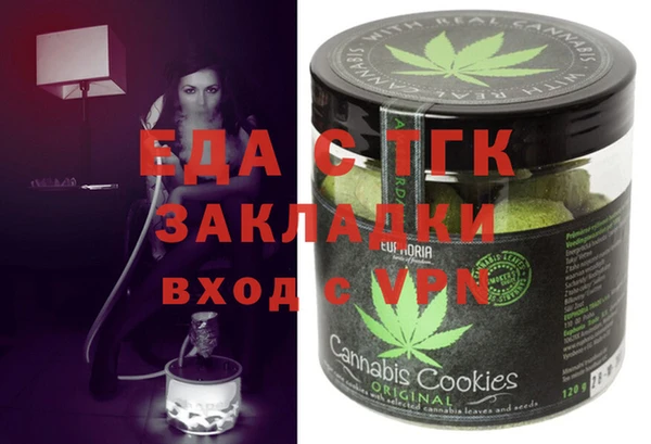 марки nbome Вуктыл