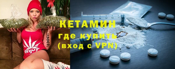 спайс Переславль-Залесский