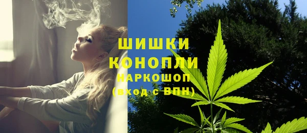 бутик Пестово