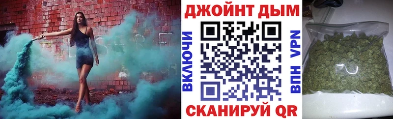 Купить закладки  Исилькуль  Канабис планчик 